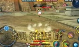 正义女神爆料视频下载,视频下载背后的真相大曝光